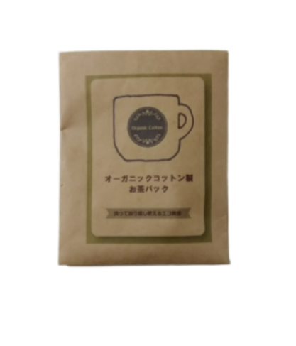 オーガニック お茶 パック