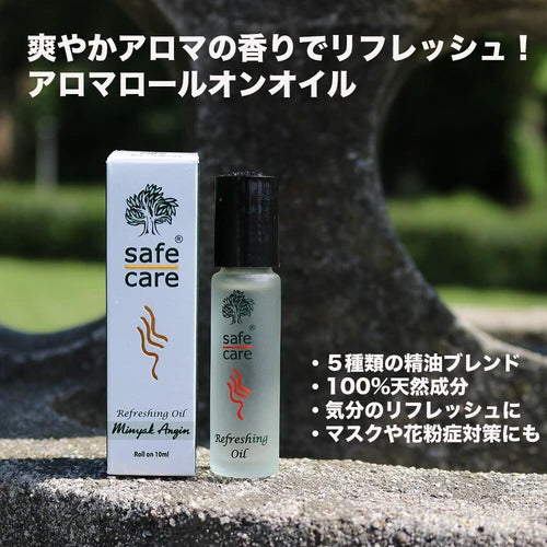 サルベル ロールオン 10ml Amazon.co.jp: dōTERRA[ドテラ サルベル ロールオン 10ml Amazon.co.jp: dōTERRA[ドテラ