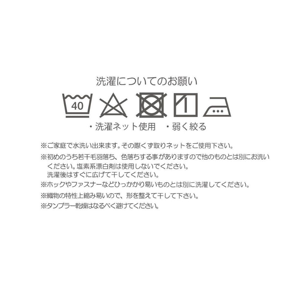 MOTHER OF ORGANIC オーガニックコットン タオルセット